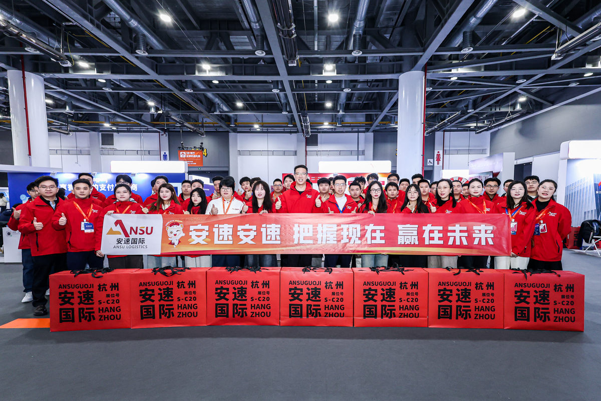 公司图片3