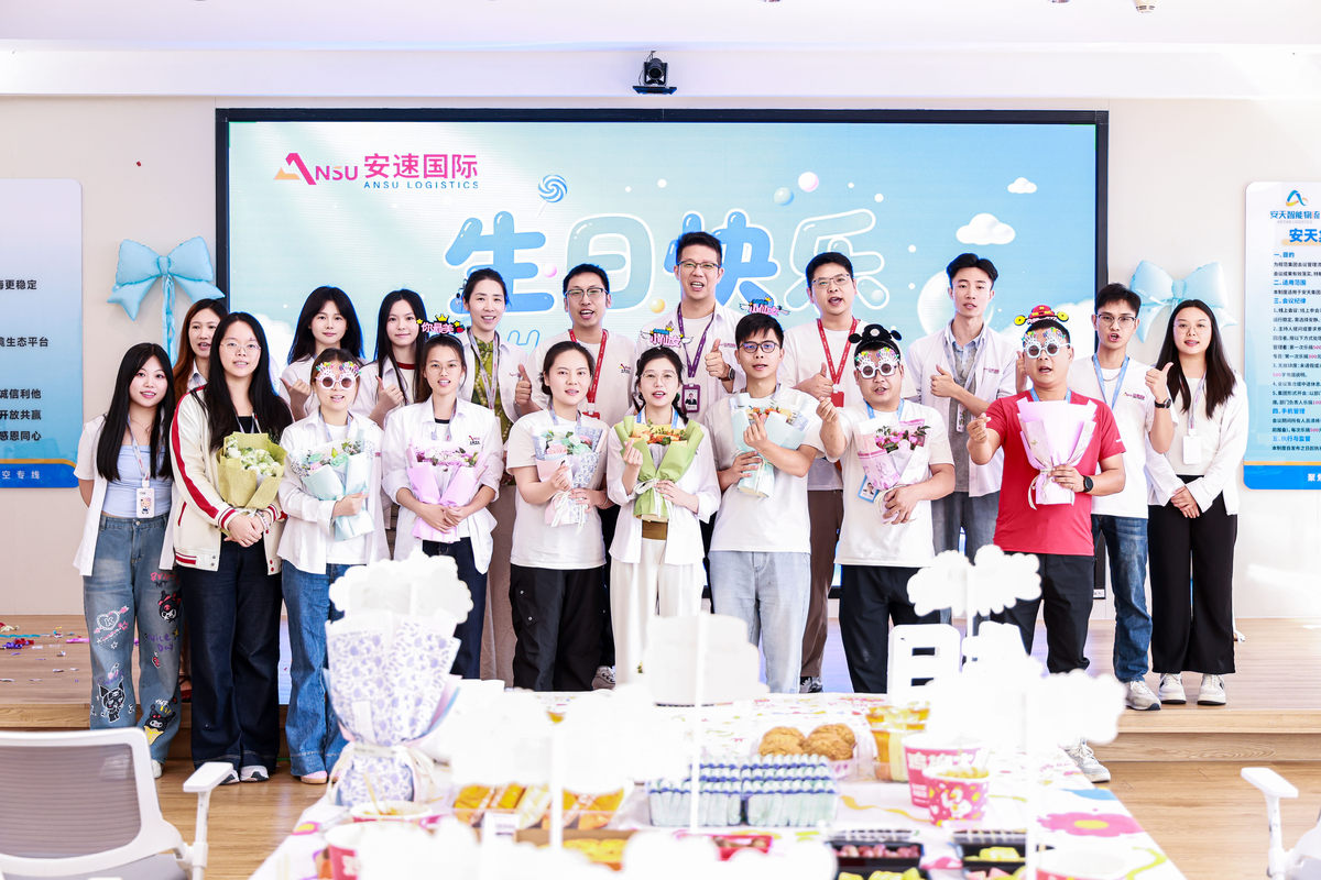 公司图片6