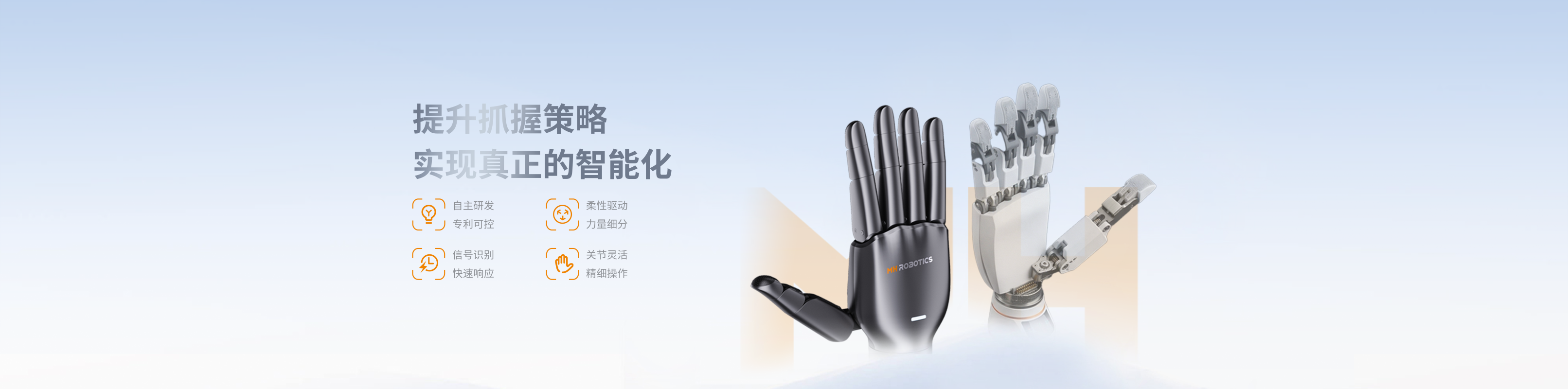 公司图片6