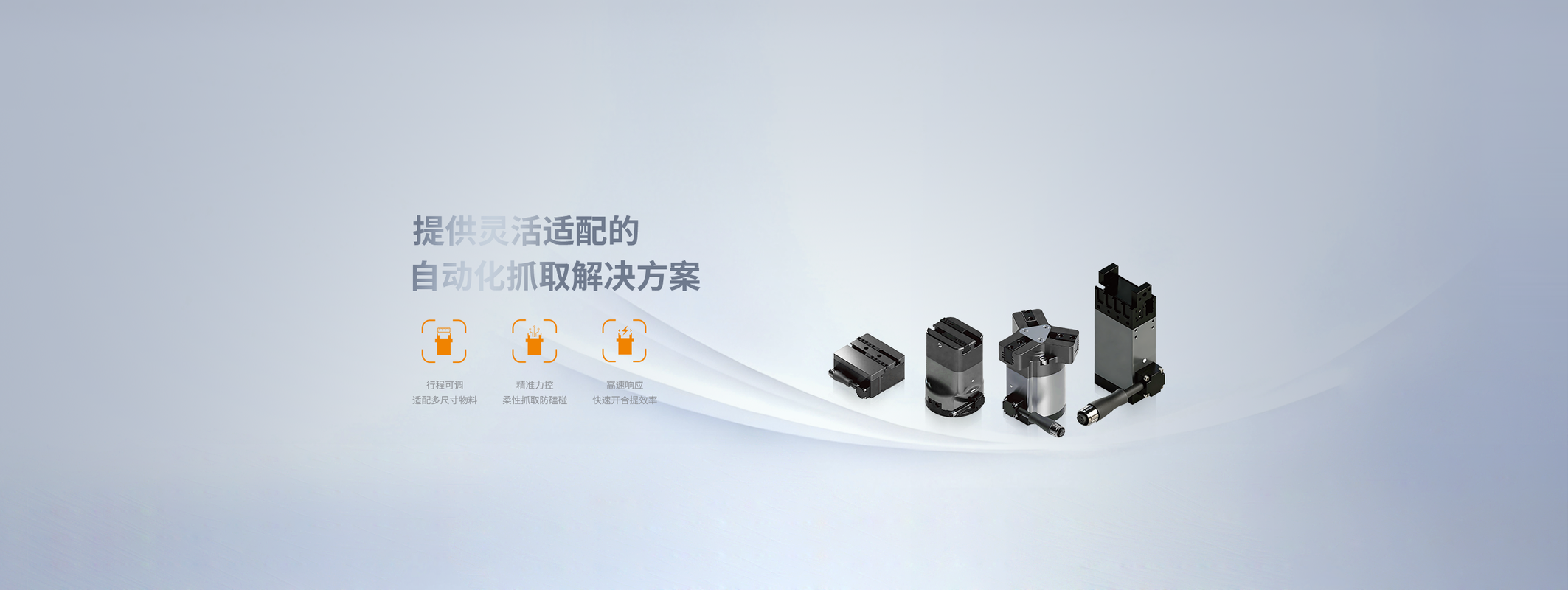 公司图片7