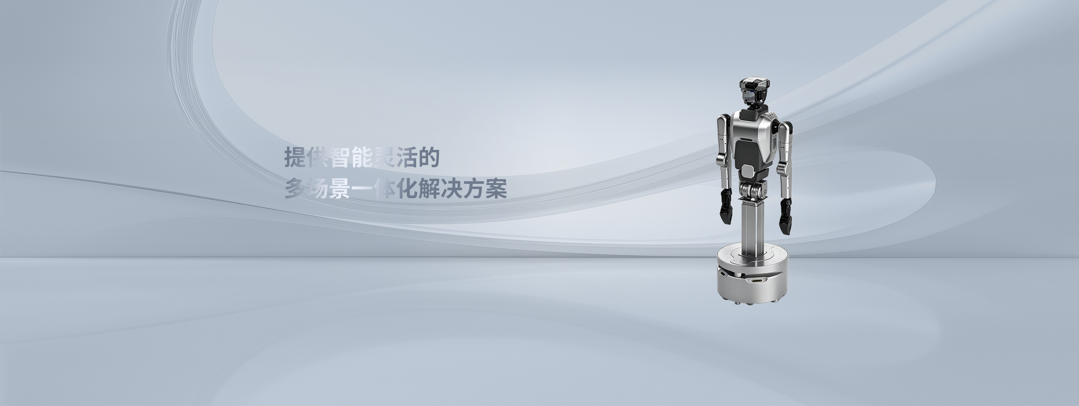 公司图片8
