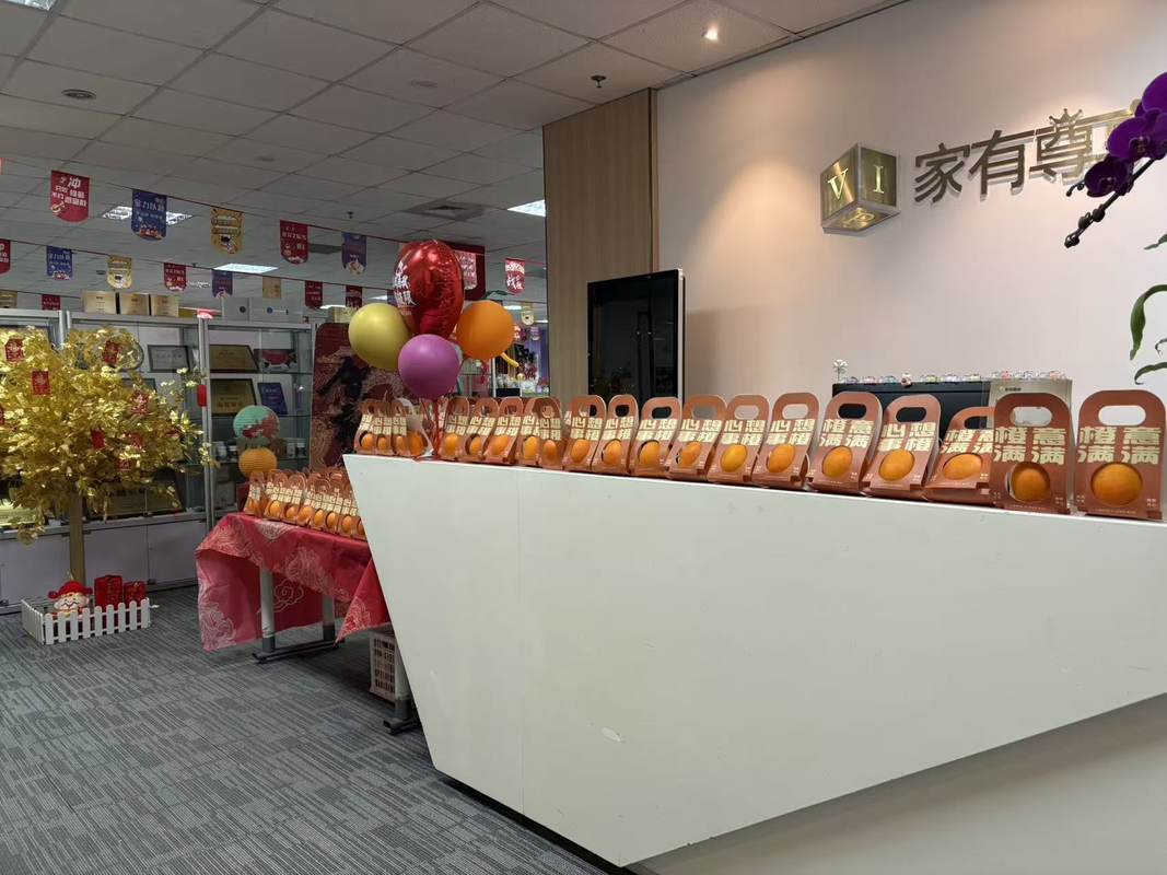 公司图片2