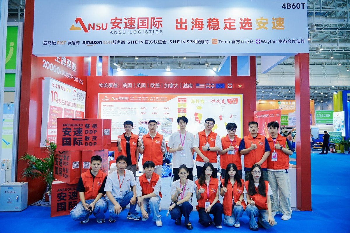 公司图片8