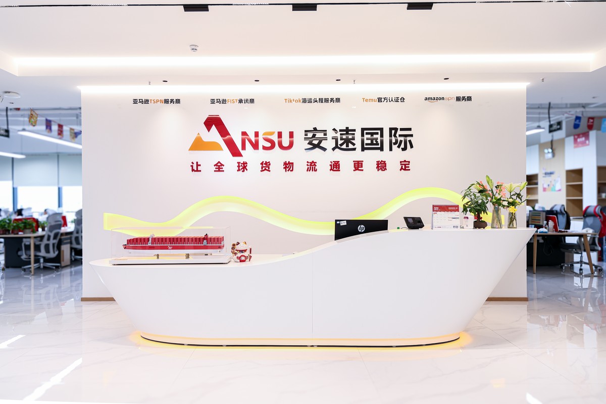 公司图片9