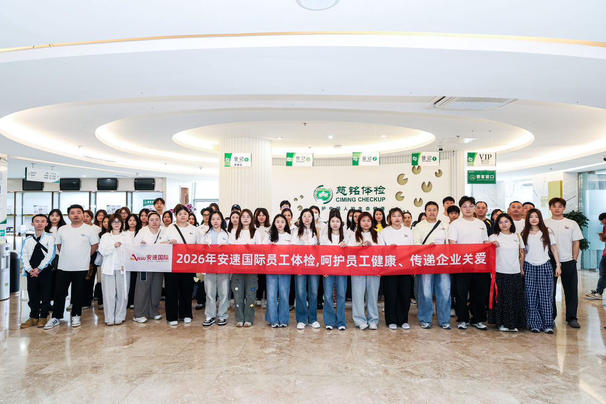 公司图片10