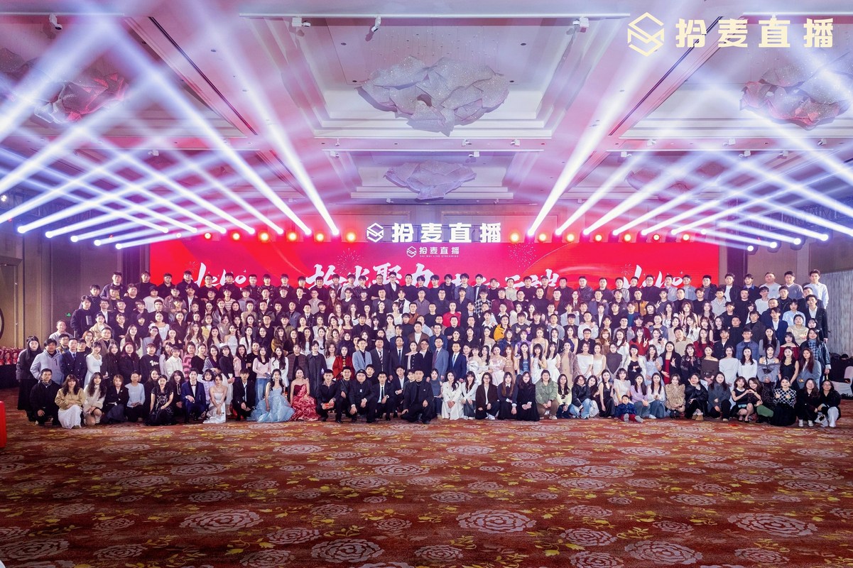公司图片1