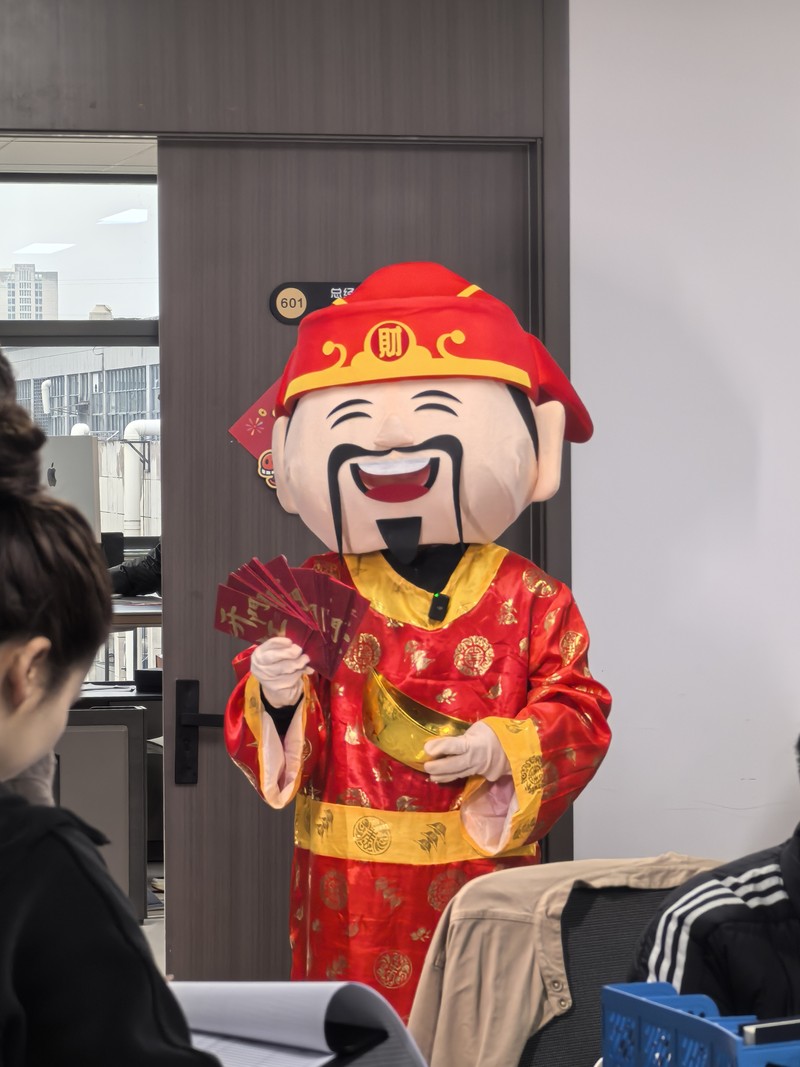 公司图片2