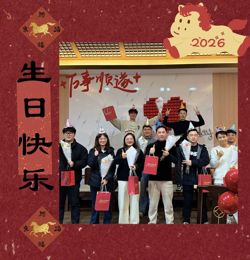 公司图片5
