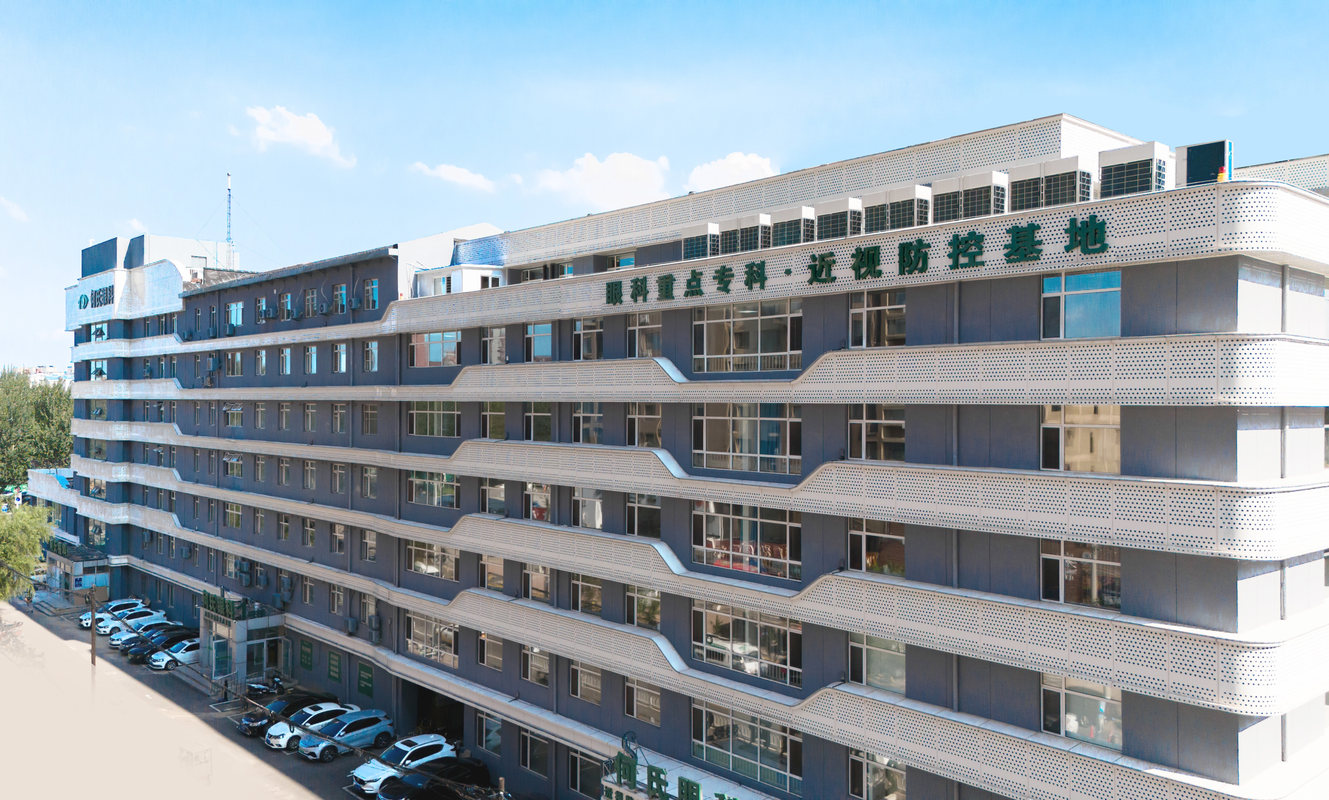 公司图片1