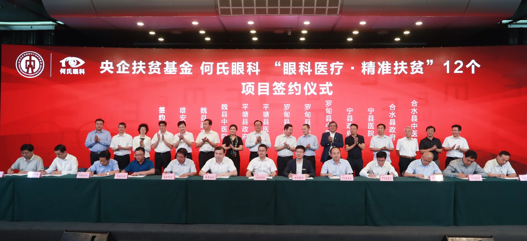 公司图片6