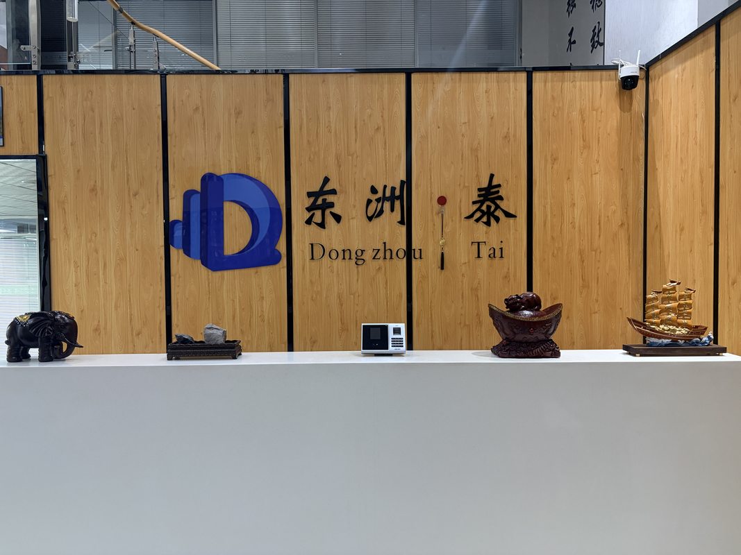 公司图片2