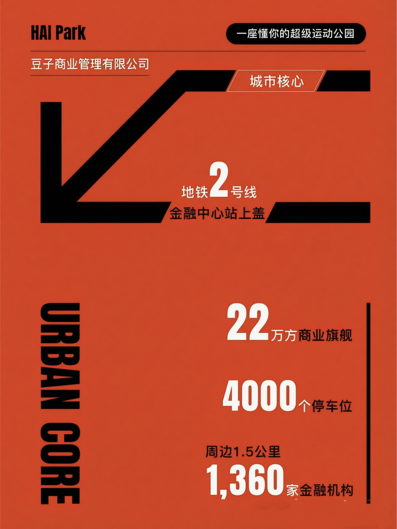 公司图片1