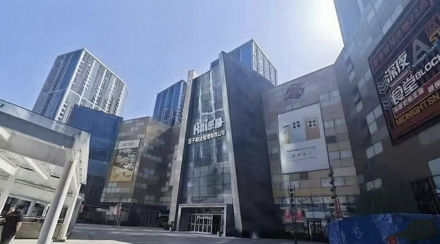 公司图片4