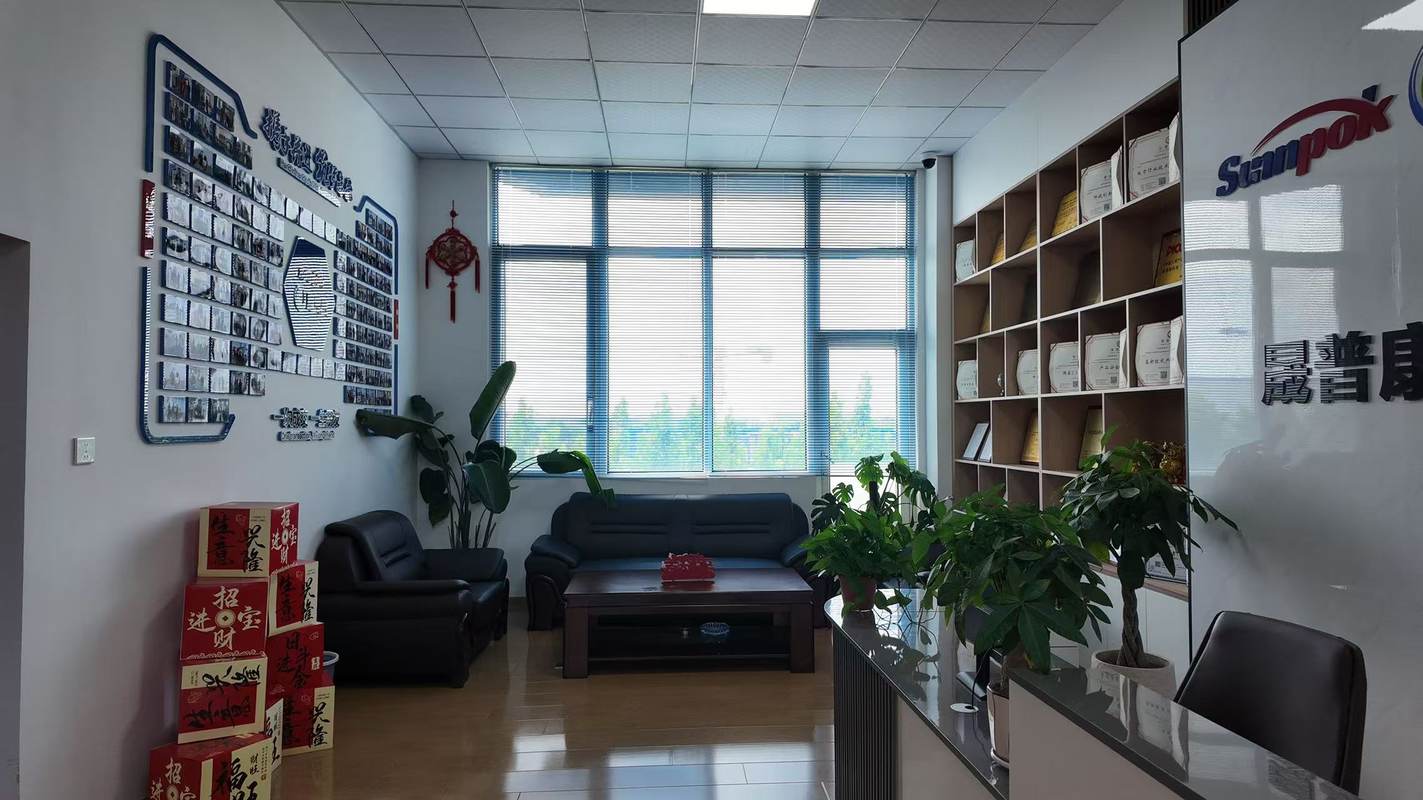 公司图片5