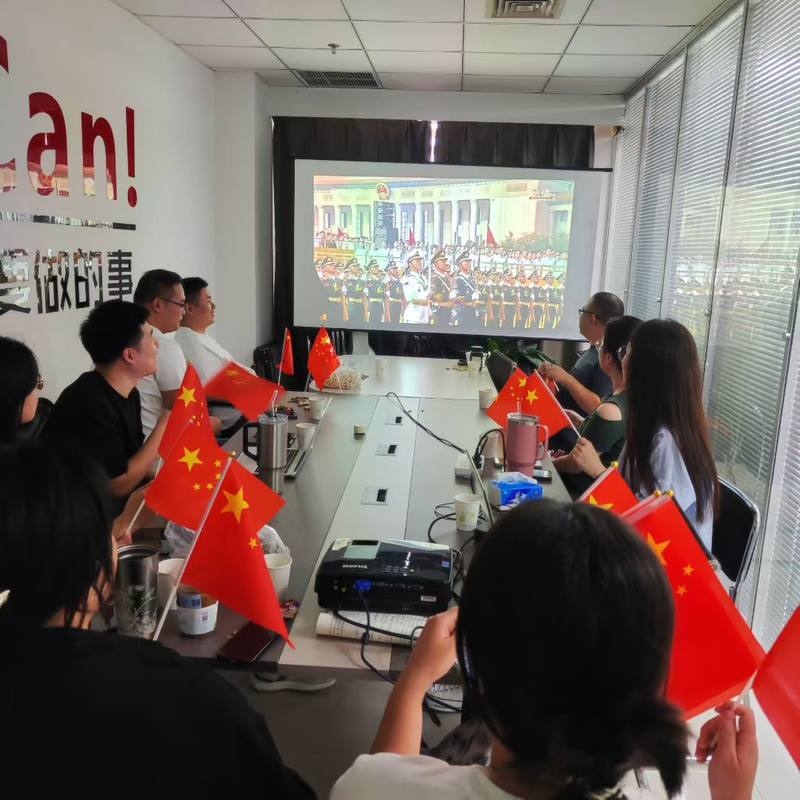 公司图片1