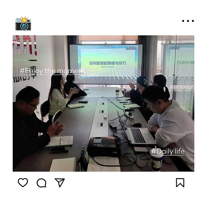 公司图片3
