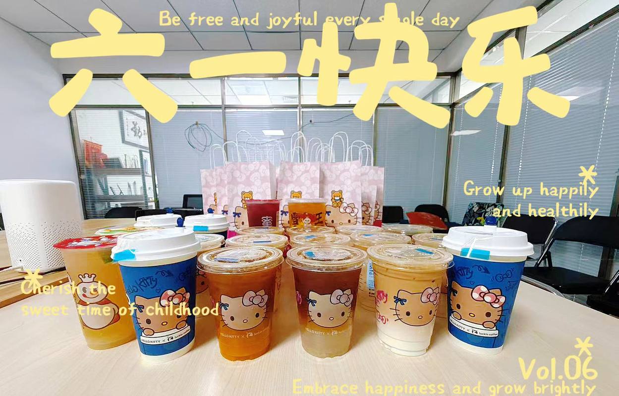 公司图片4