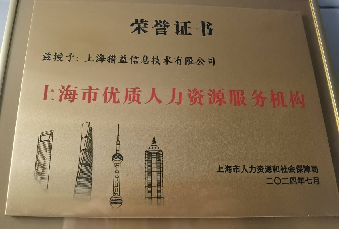公司图片5