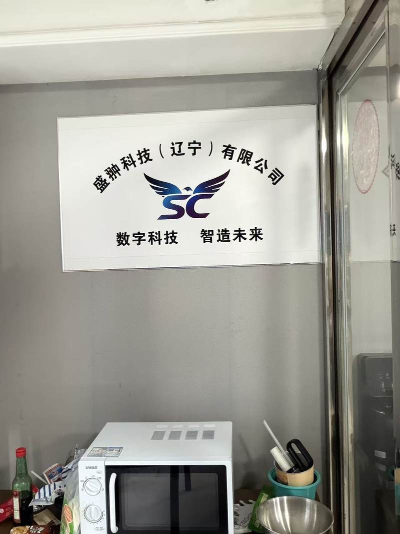 相册图片1