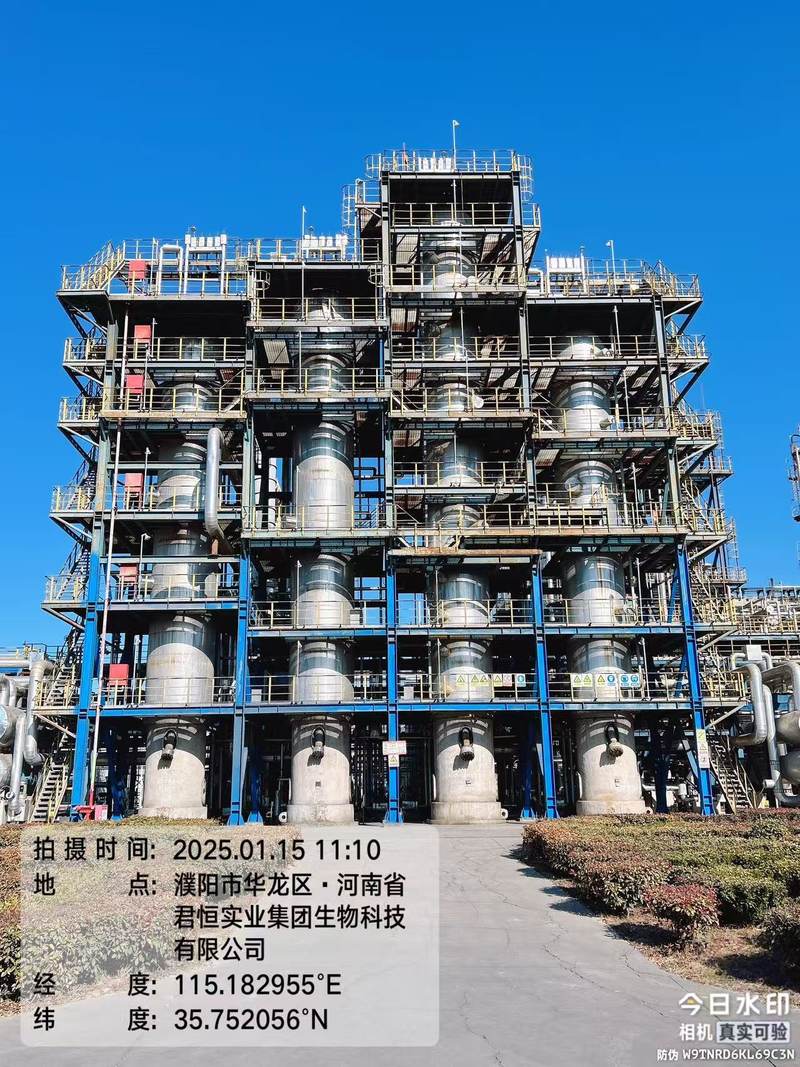 公司图片5