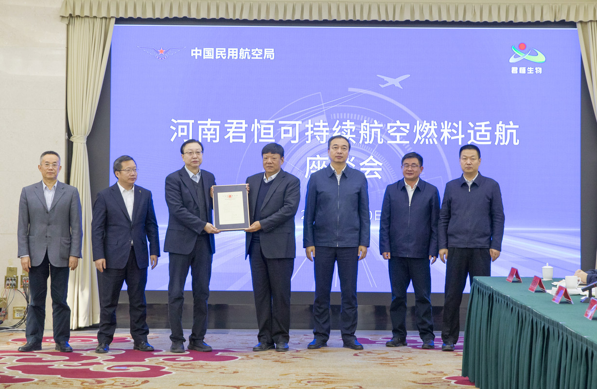 公司图片7