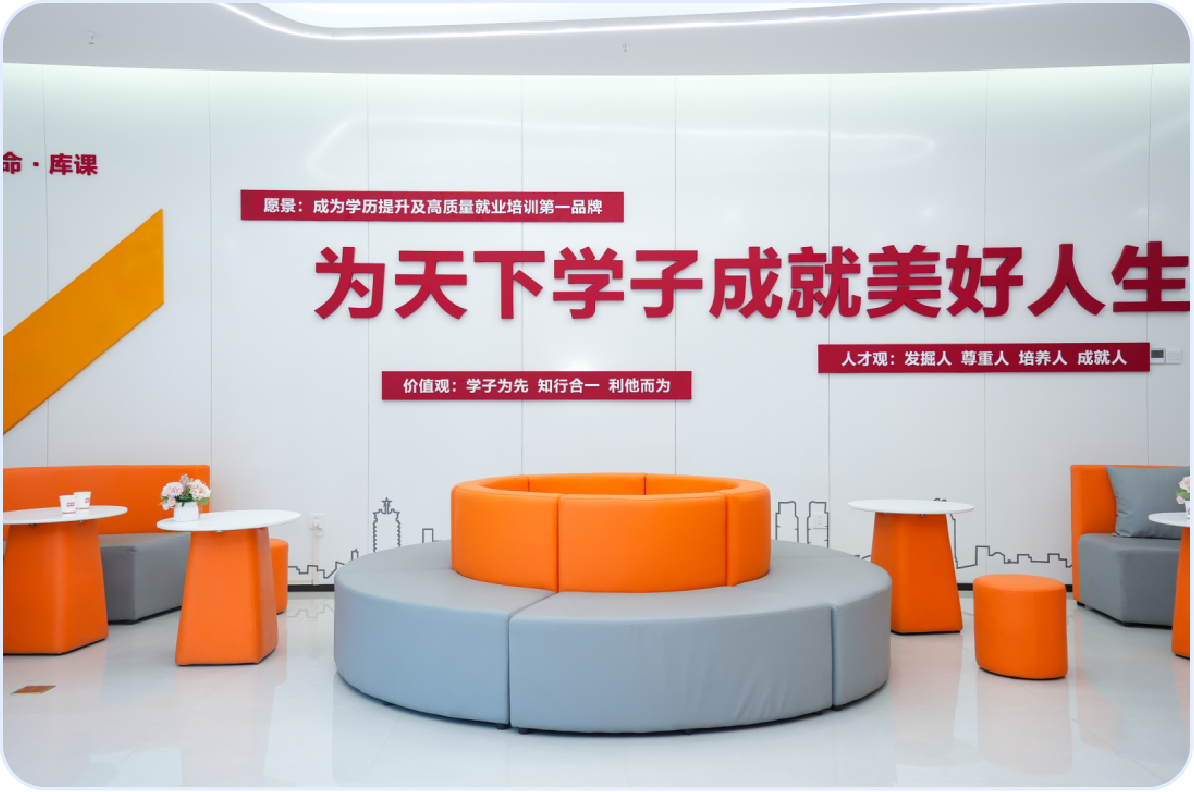 公司圖片1