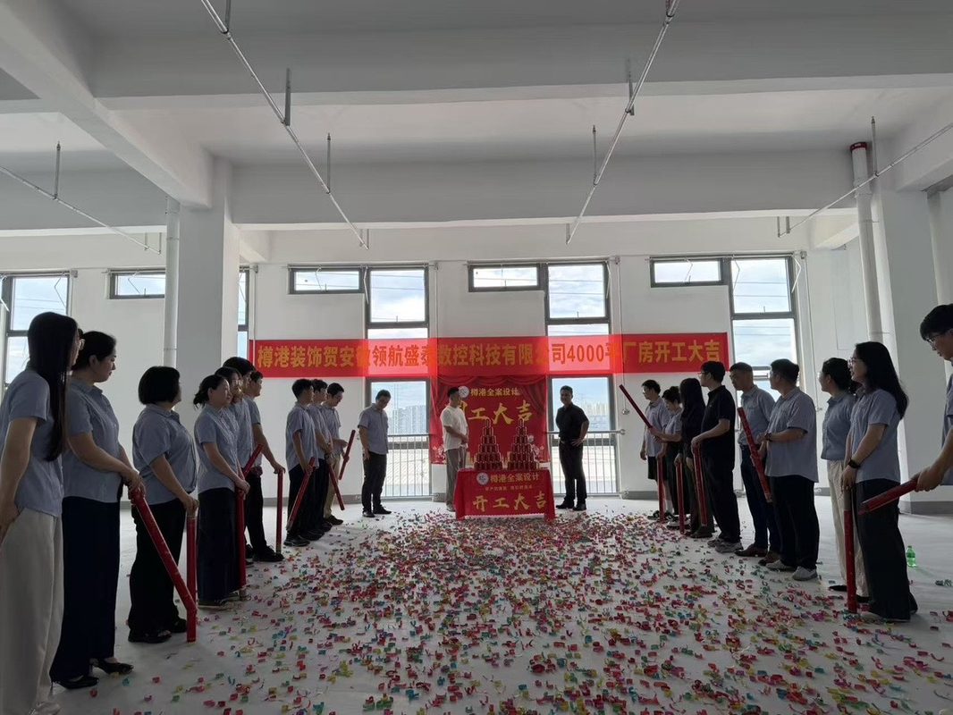 公司图片5