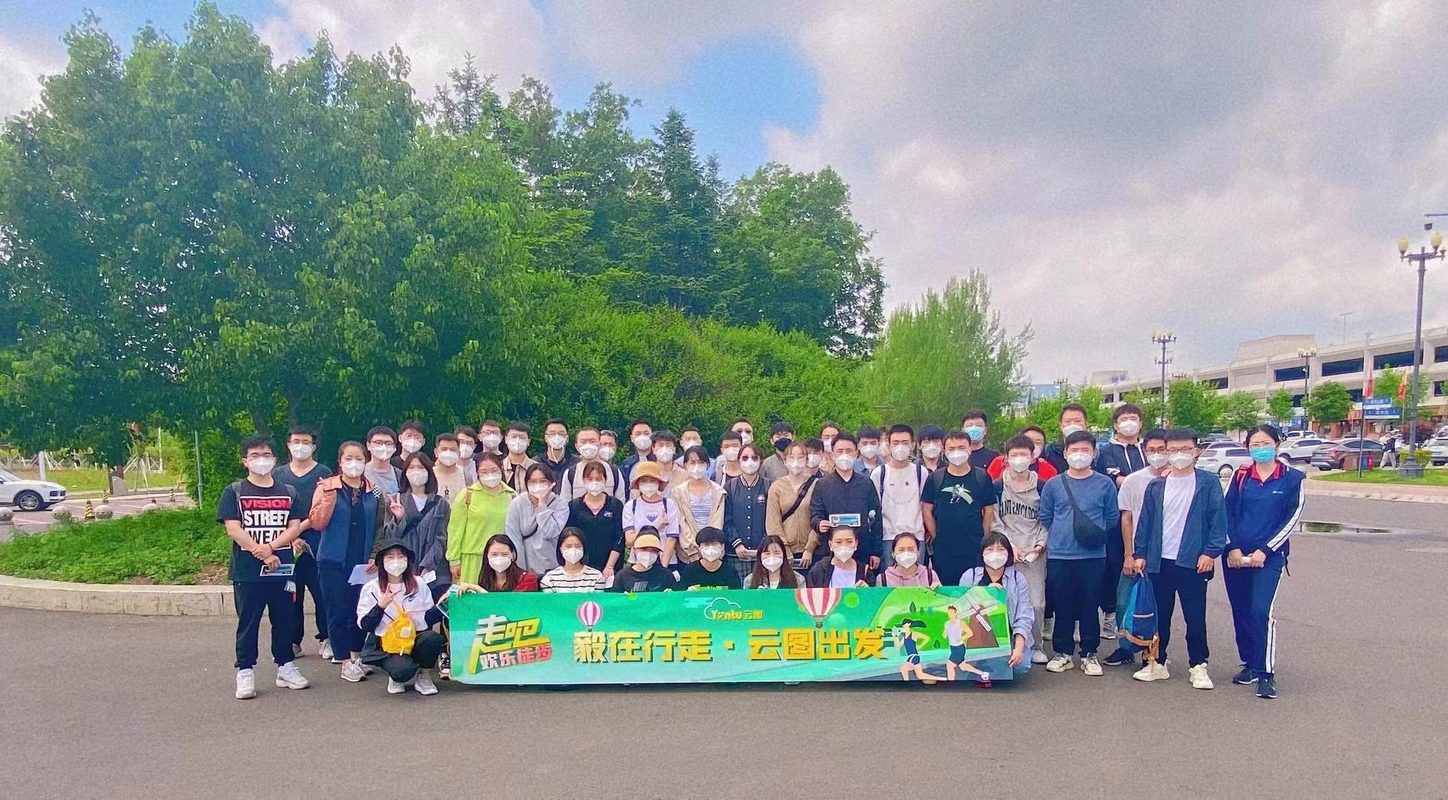 公司图片2