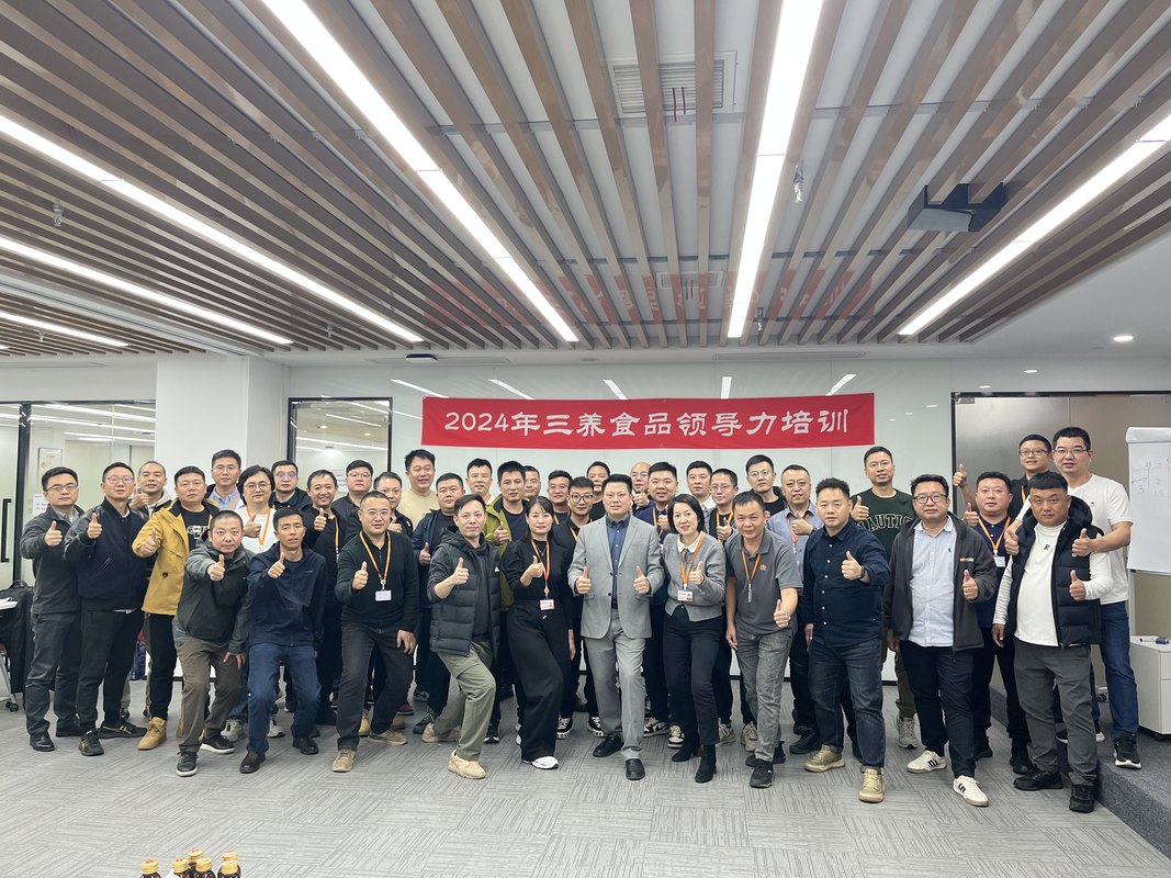 公司图片8