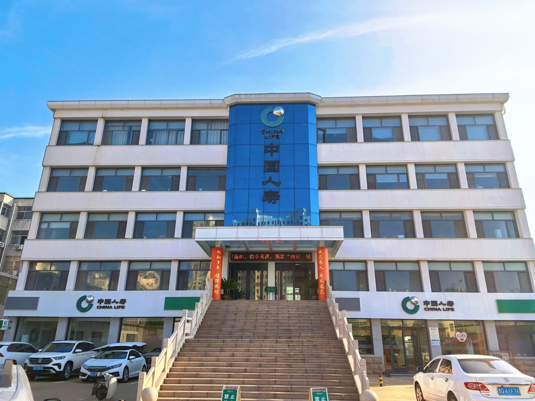 公司图片1