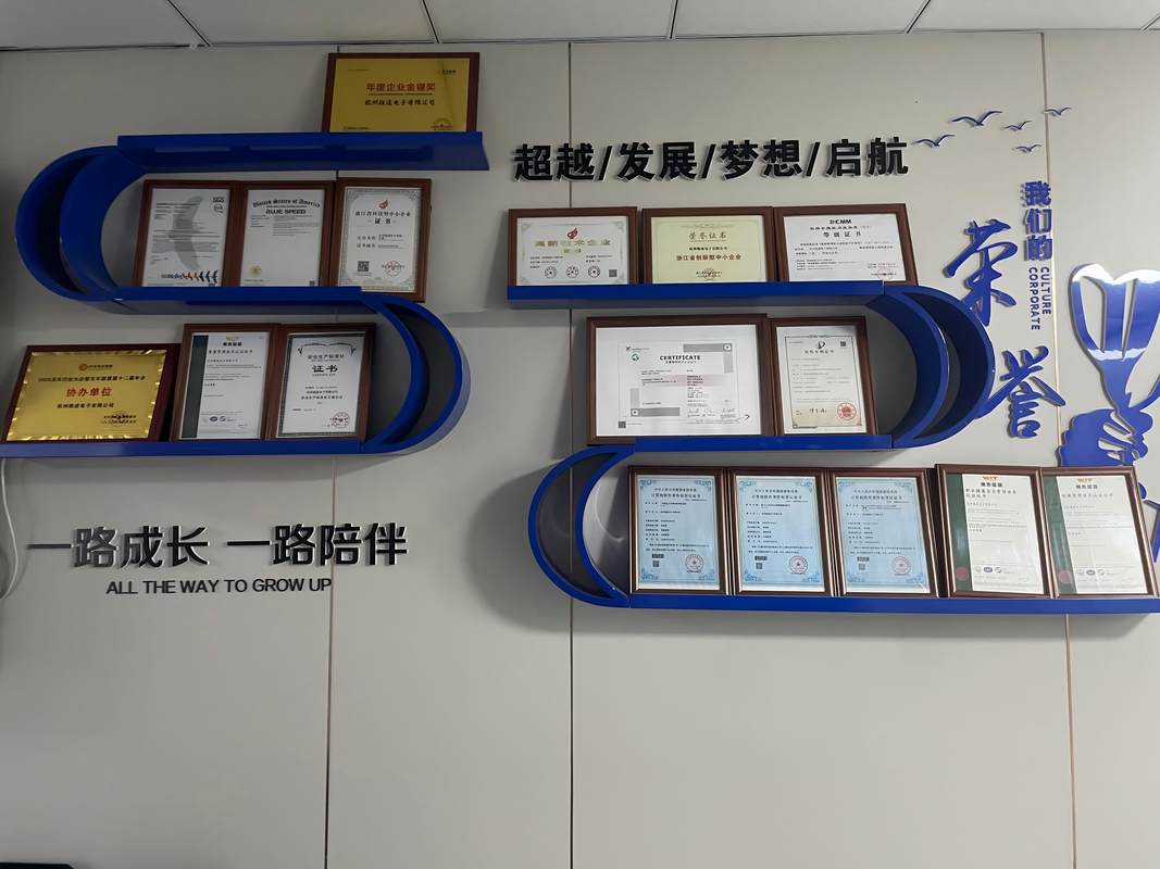 公司图片1