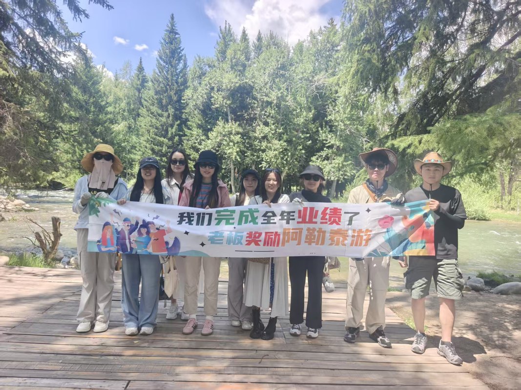 公司图片8