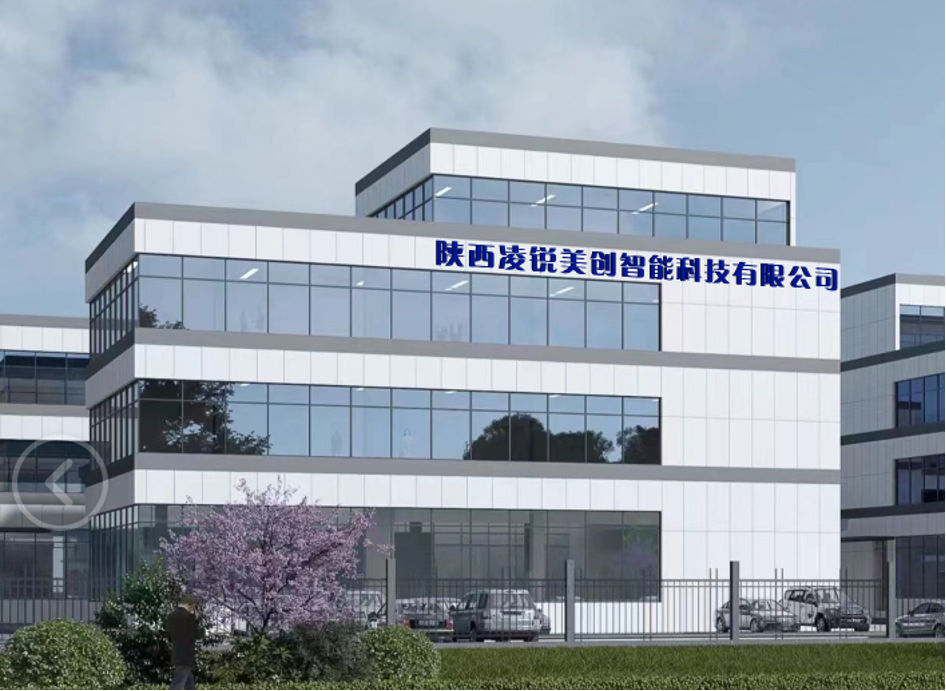 公司图片2