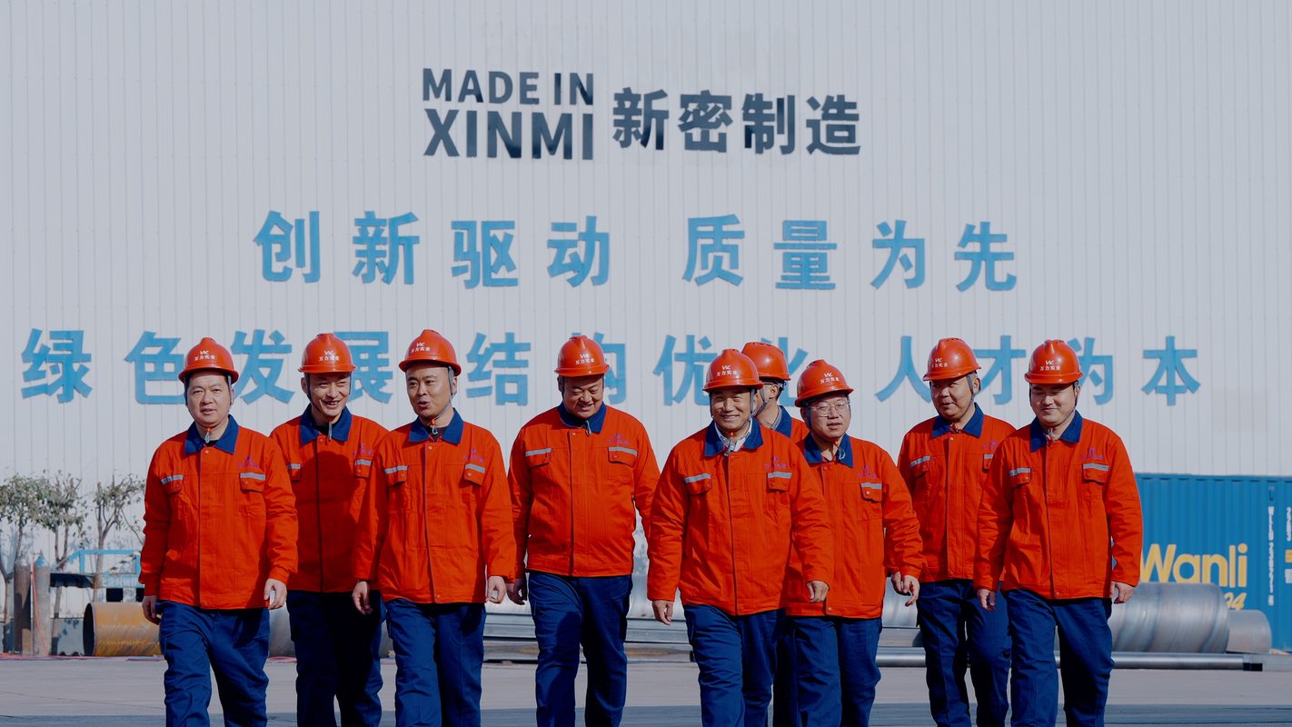 公司图片10