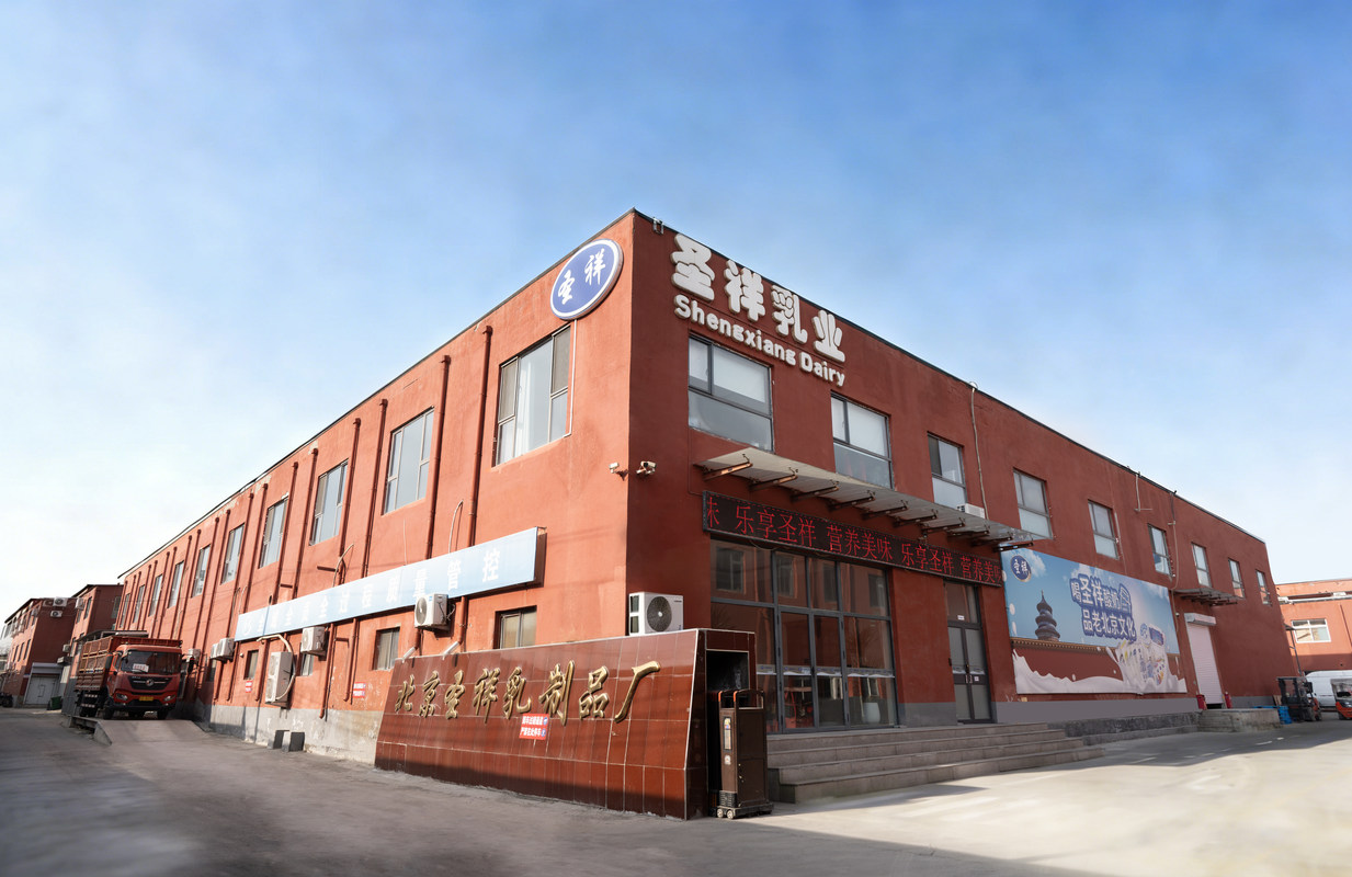 公司图片2
