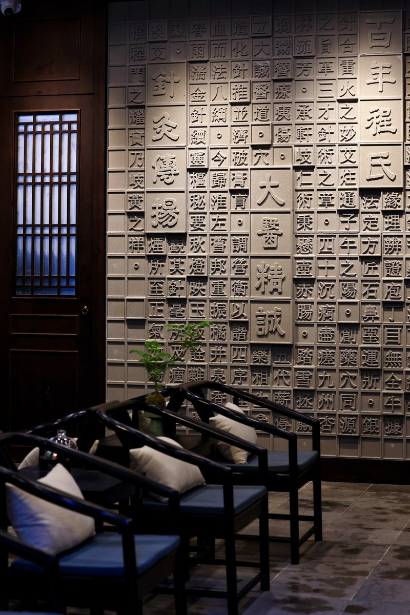 公司图片8