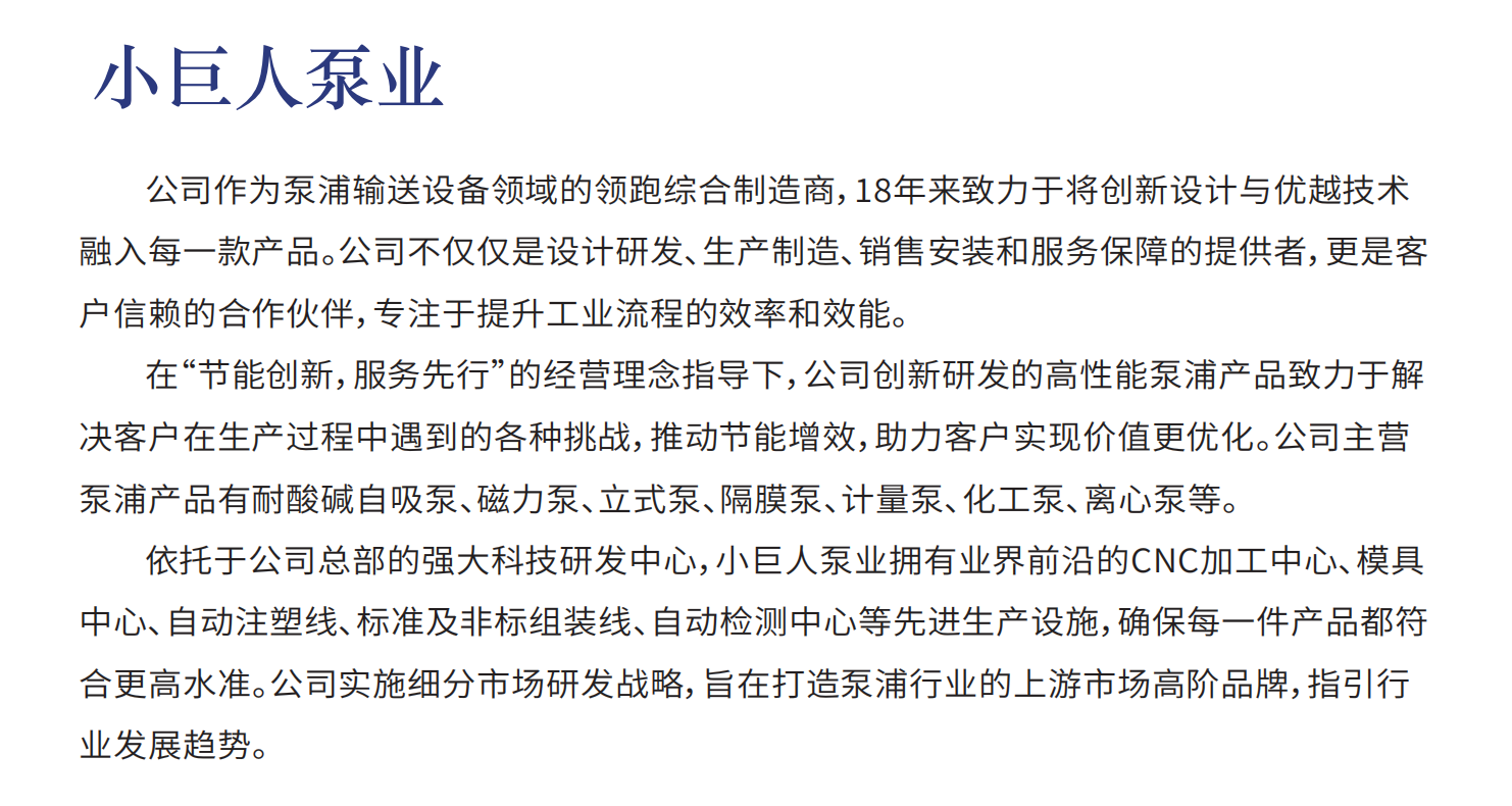 相册图片2