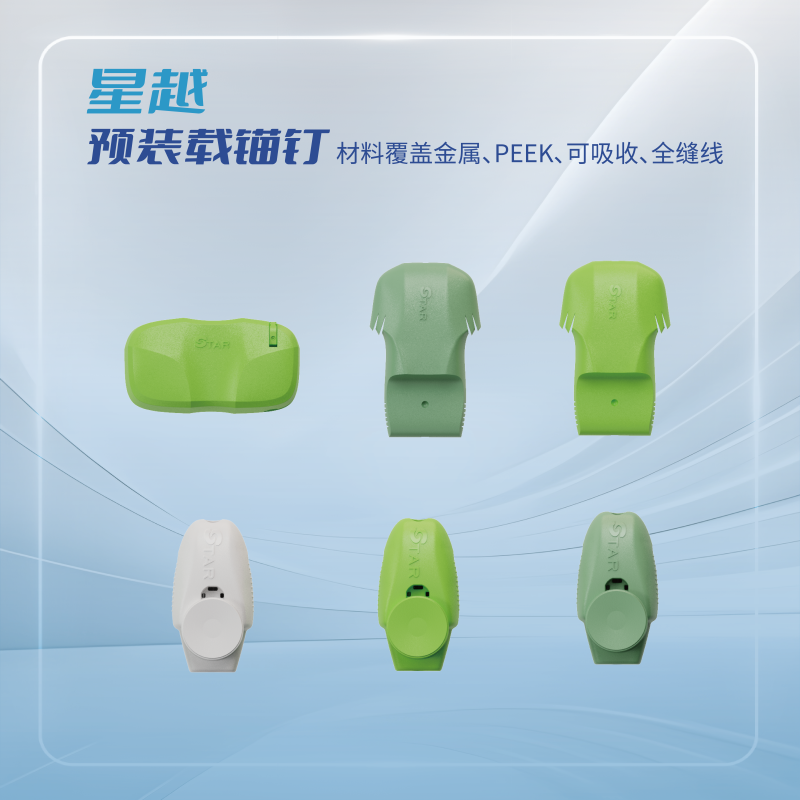 公司图片2