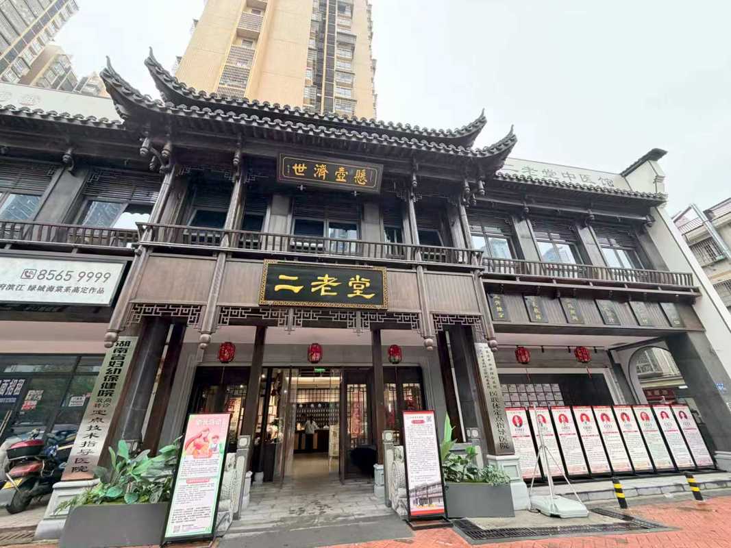 公司图片1