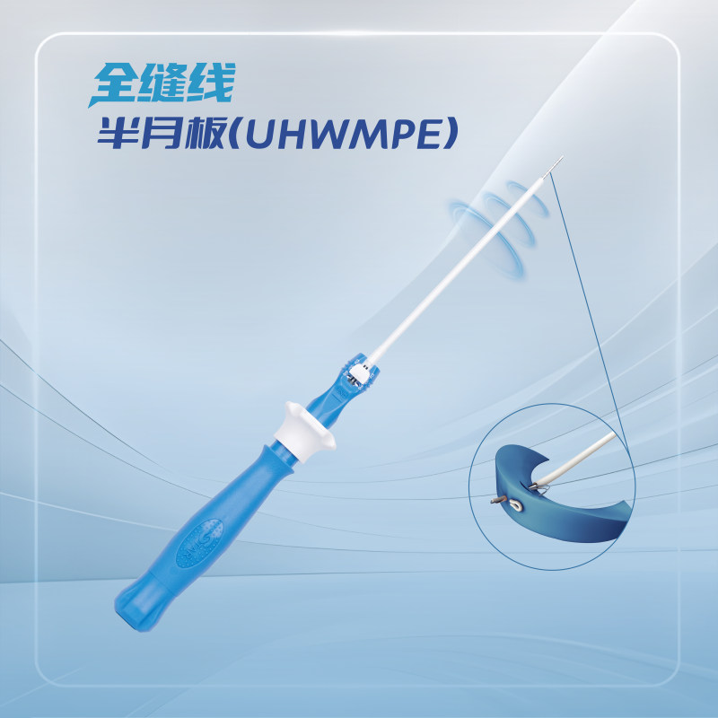公司图片3