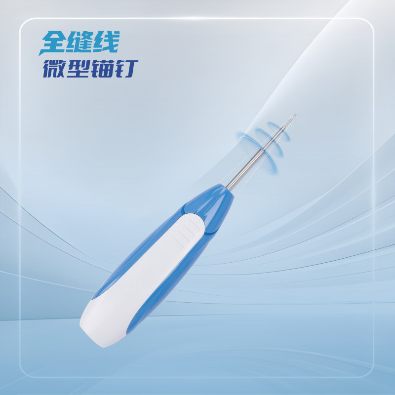 公司图片4