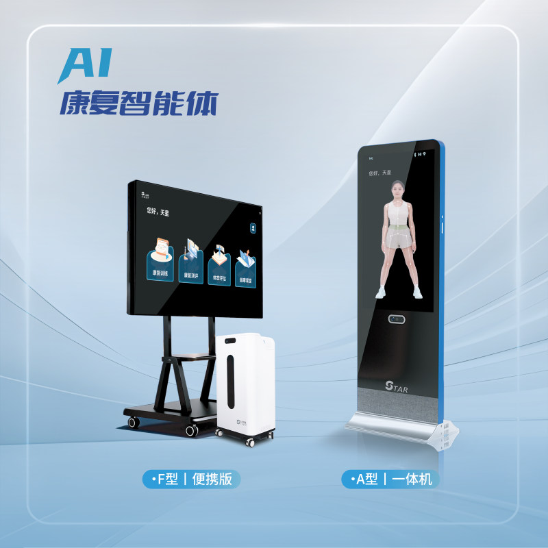 公司图片7