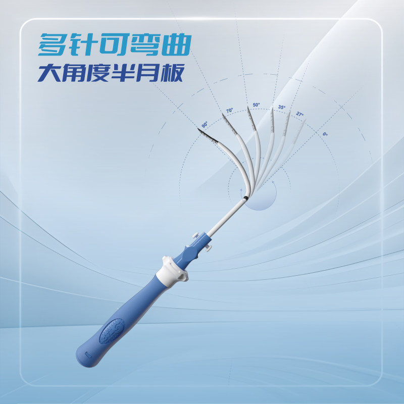 公司图片8