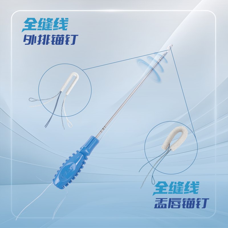 公司图片9