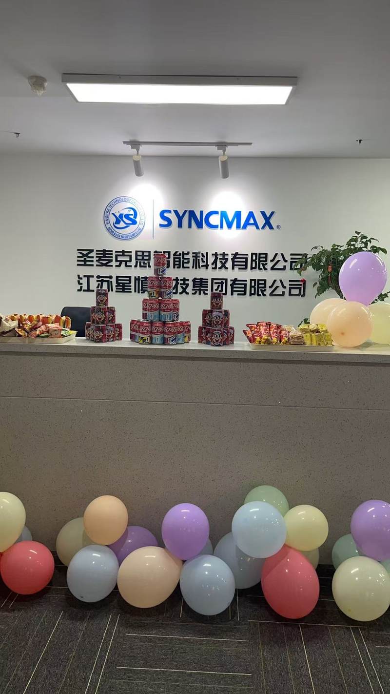 公司图片1