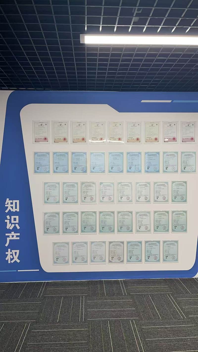 公司图片4