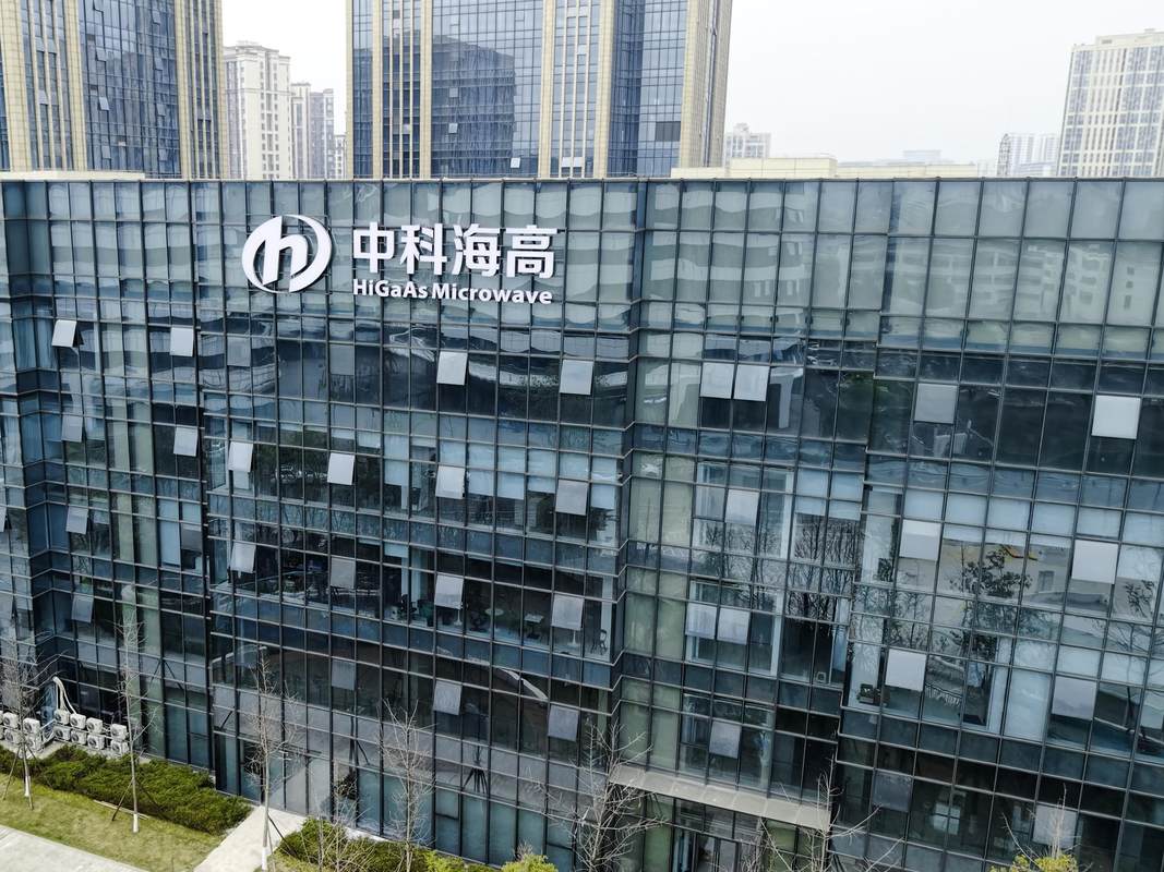 公司图片4