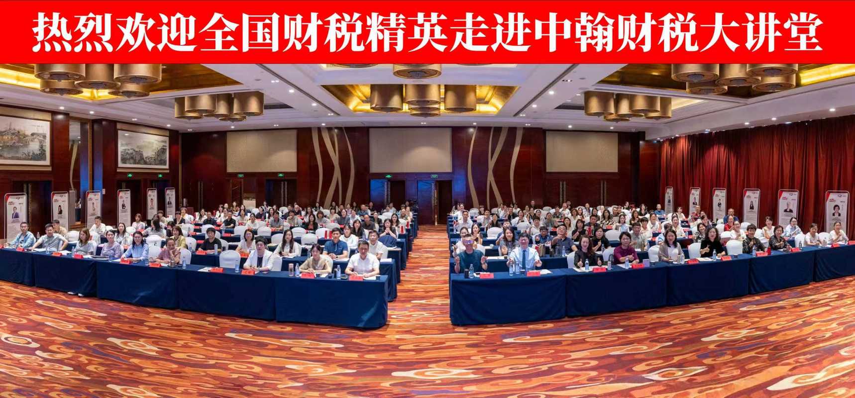 公司图片2