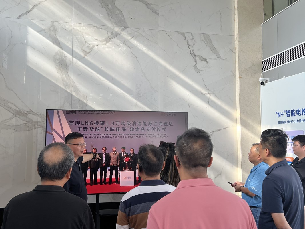 公司图片4