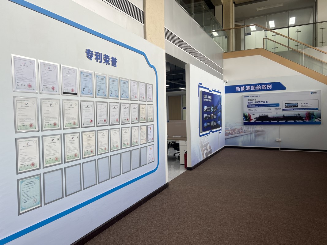公司图片5